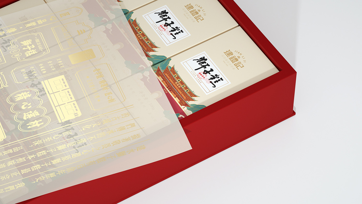 建禮記品牌包裝細(xì)節(jié)-向揚(yáng)品牌.jpg 建禮記品牌包裝細(xì)節(jié)-向揚(yáng)品牌.jpg