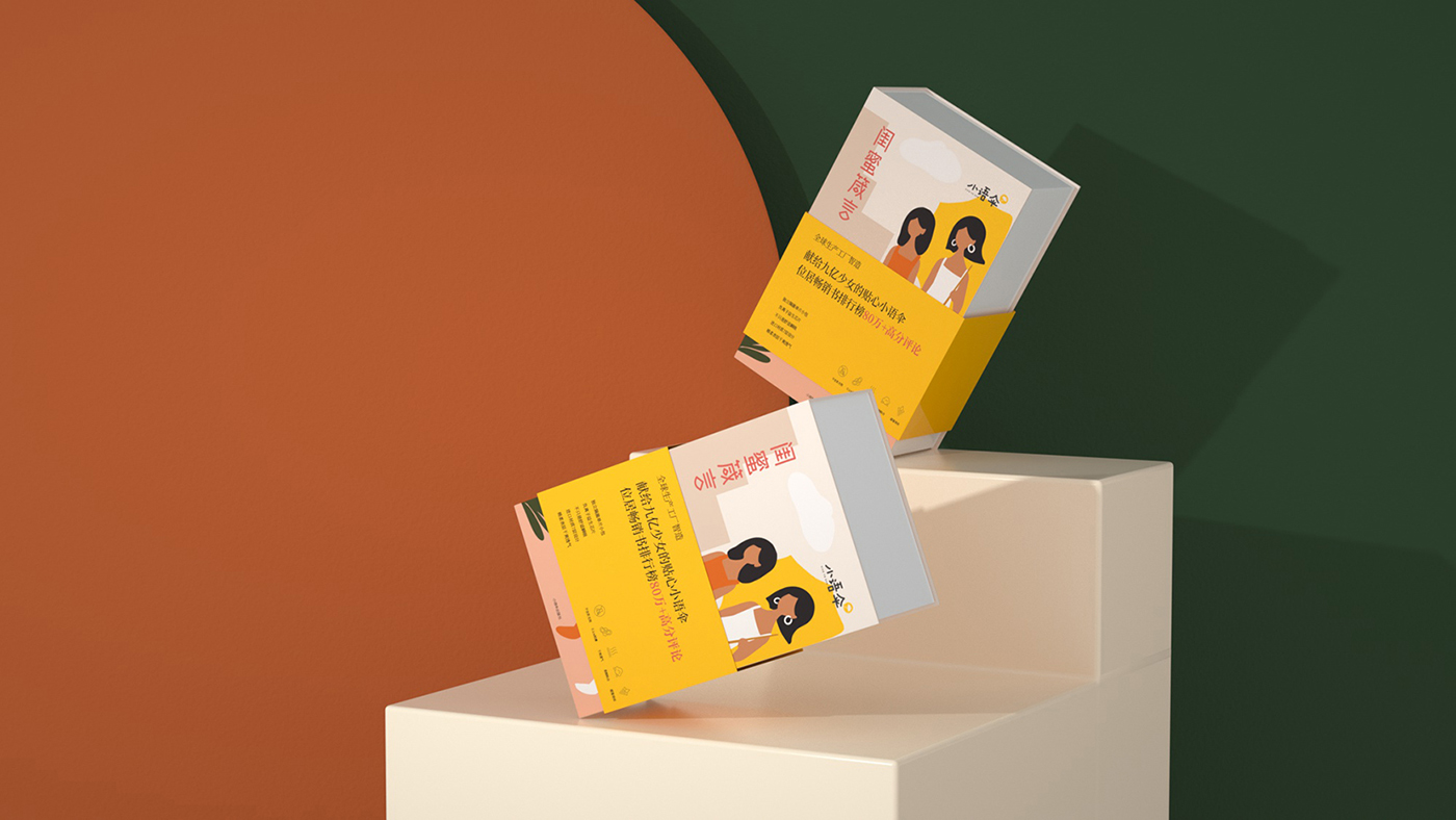 1611653123586369.jpg 03.jpg